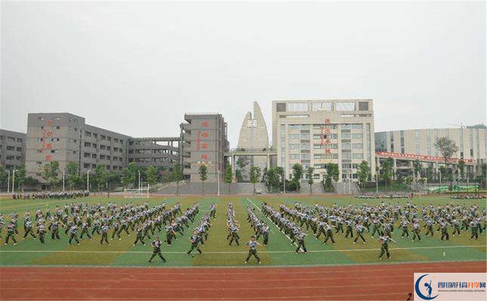 2020石室天府中學(xué)三診試題答案在哪看？