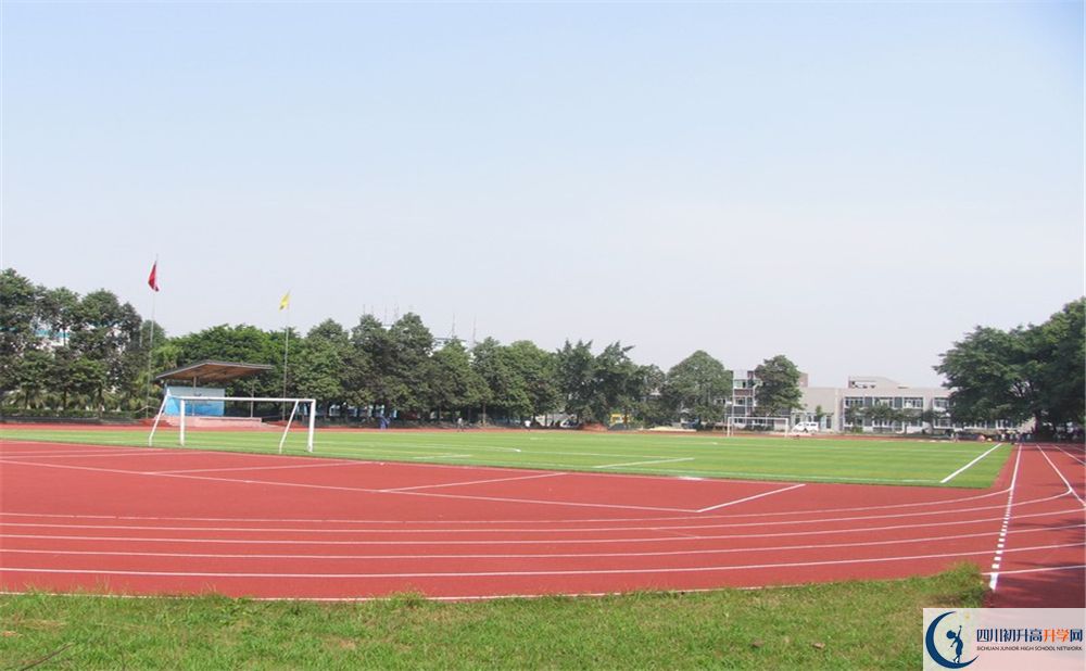2020鹽道街外國(guó)語(yǔ)學(xué)校三診試題答案在哪看？
