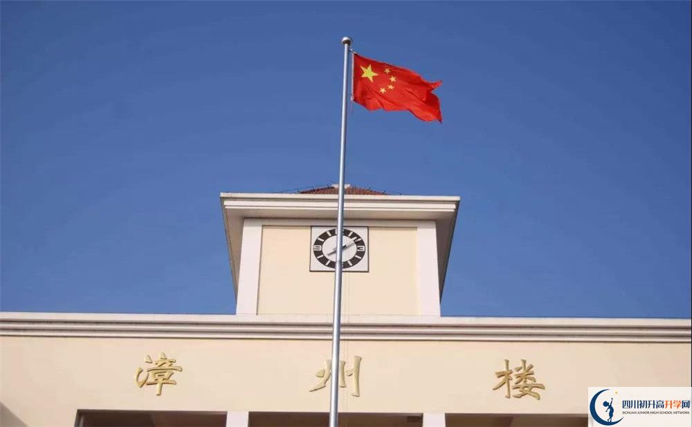 2020敖平中學三診試題答案在哪看？