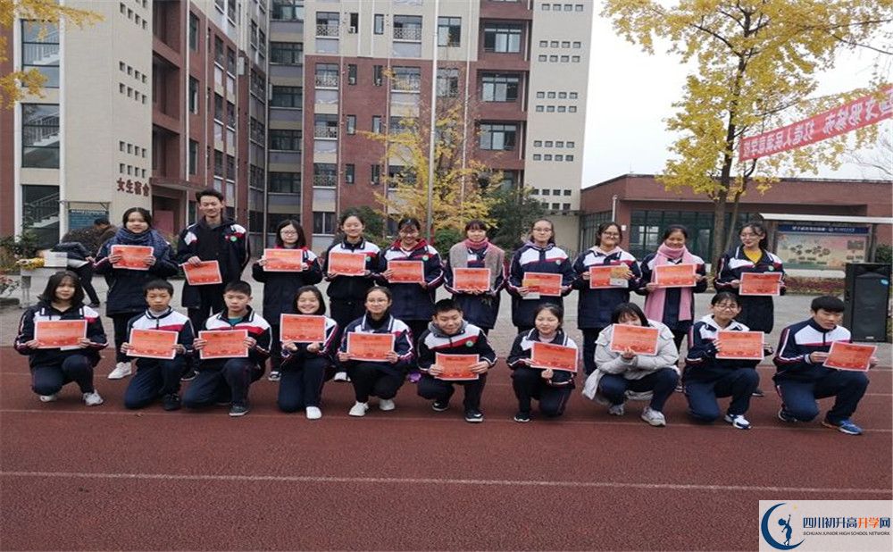 2020都江堰育才學(xué)校三診試題答案在哪看？