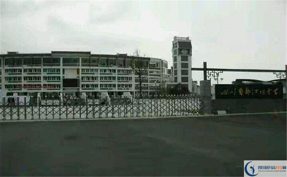 2020年都江堰中學(xué)軍訓(xùn)時間安排在哪看？