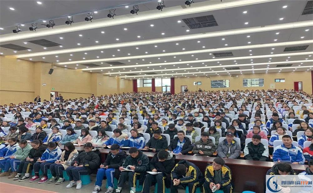 2020年蒲江中學(xué)軍訓(xùn)時間安排在哪看？