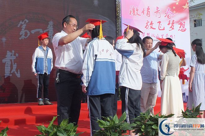 淮口中學(xué)走讀生作息時(shí)間是怎樣的？