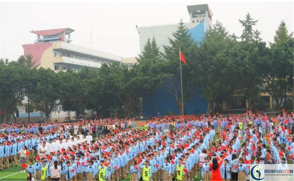 四川師范大學(xué)實(shí)驗(yàn)外國語學(xué)校軍訓(xùn)多久？