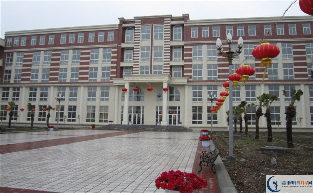 2020四川師大附屬第三實(shí)驗(yàn)中學(xué)三診試題答案在哪看？