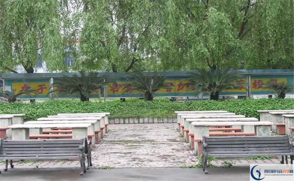 大邑縣實(shí)驗(yàn)中學(xué)走讀生作息時(shí)間是怎樣的？