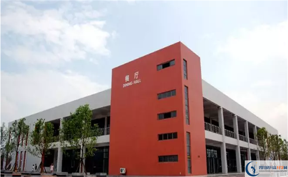 2020成都樹德中學(xué)光華校區(qū)二診數(shù)學(xué)試題答案在哪看？