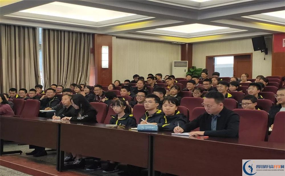 成都樹德協(xié)進(jìn)中學(xué)2020年高考人數(shù)是多少？