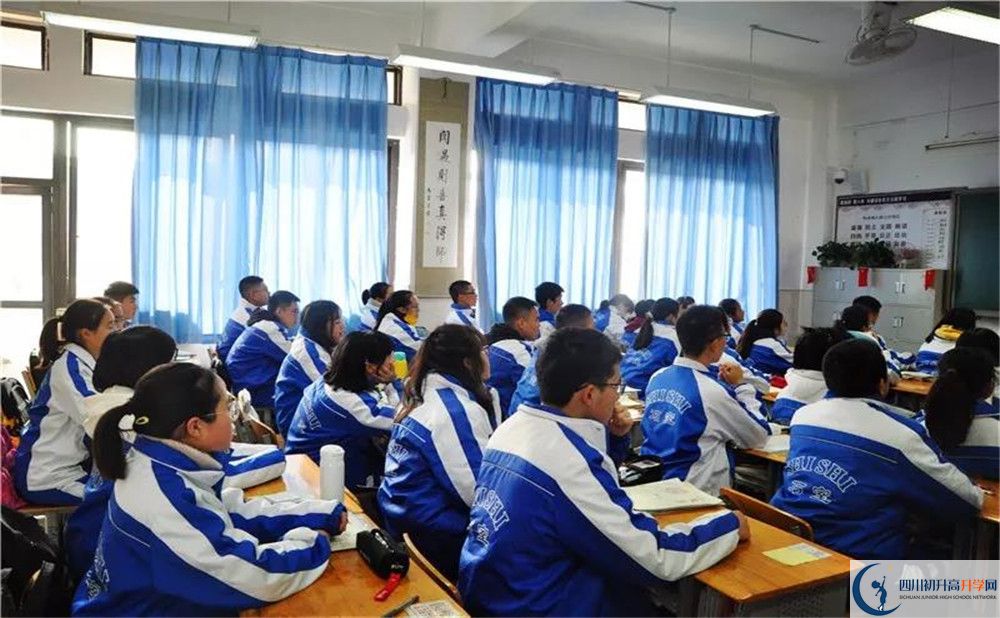 成都石室中學補課多少錢？