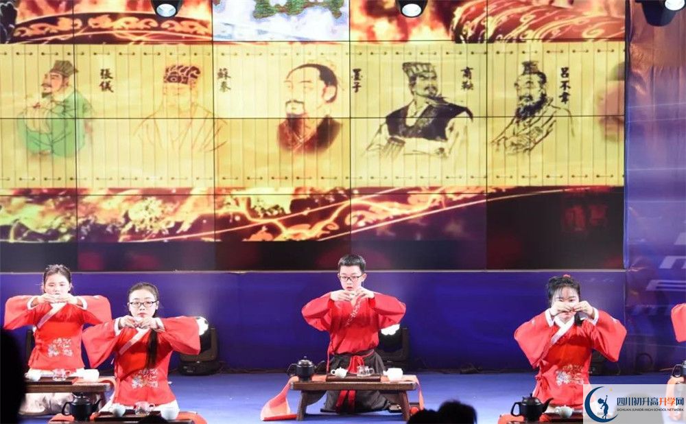 2020成都市泡桐樹中學(xué)二診數(shù)學(xué)試題答案在哪看？