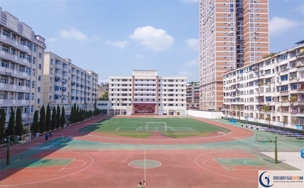 2020陽安中學(xué)三診試題答案在哪看？