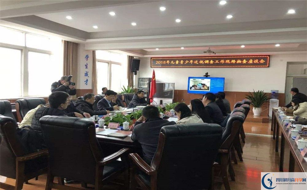 成都三十六中軍訓(xùn)多久？