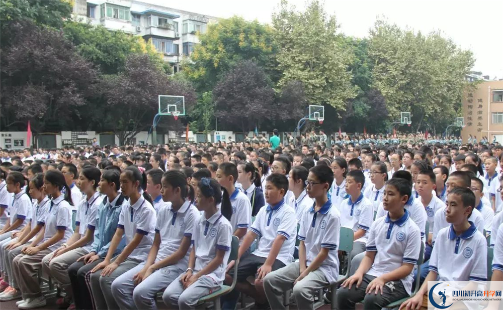 2020成都大學(xué)附屬中學(xué)二診數(shù)學(xué)試題答案在哪看？
