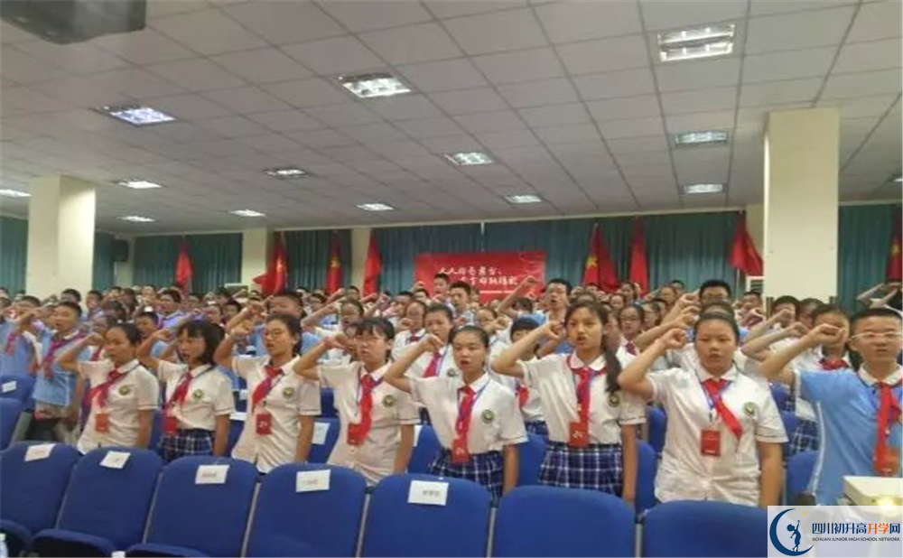 成都列五中學(xué)2020年高考人數(shù)是多少？