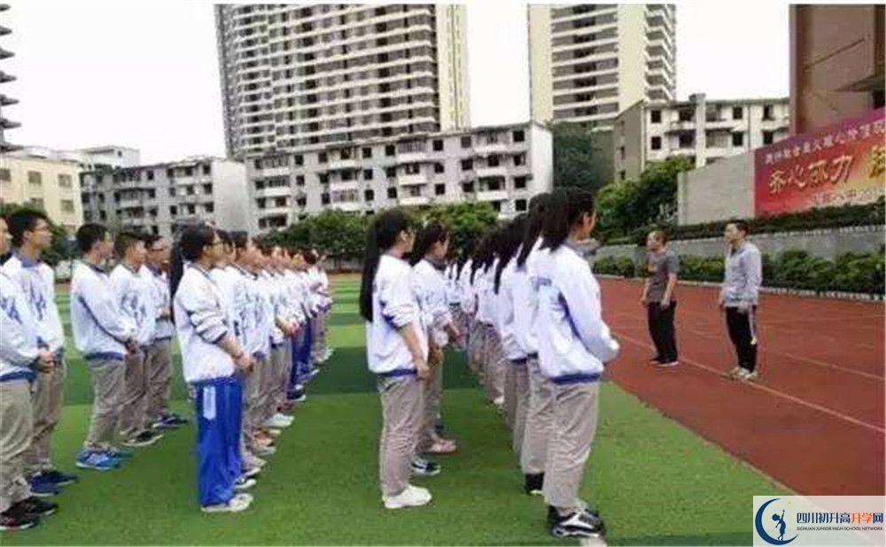 成都十八中軍訓多久？