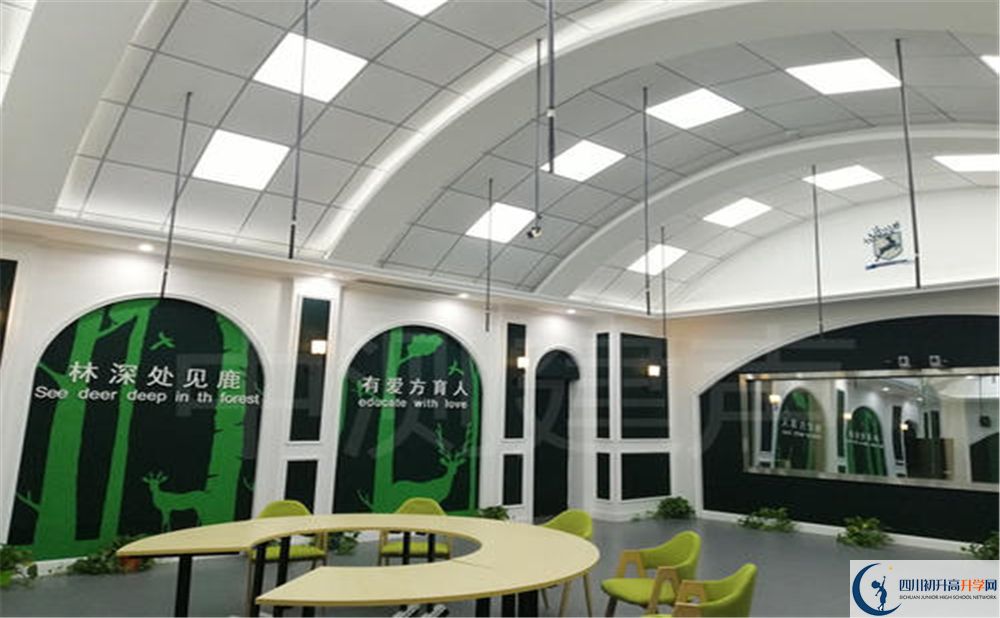 成都教科院附屬學(xué)校軍訓(xùn)多久？