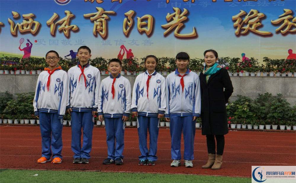 成都八中軍訓(xùn)多久？