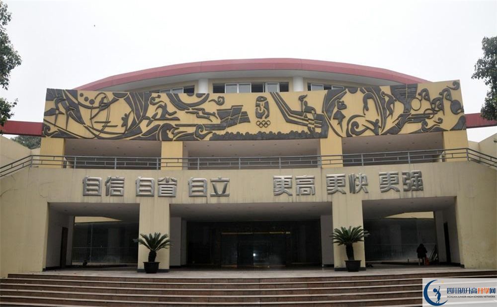 成都外國(guó)語(yǔ)學(xué)校2020年高考人數(shù)是多少？