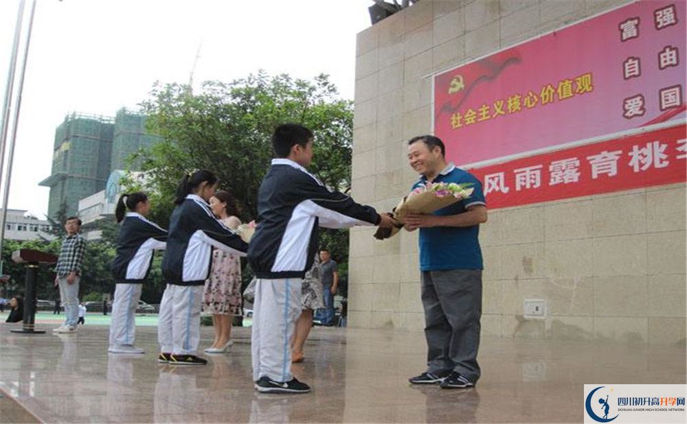 2020成都鐵路中學二診數(shù)學試題答案在哪看？