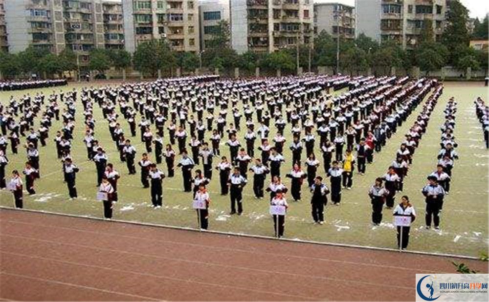 成都二十中軍訓(xùn)多久？