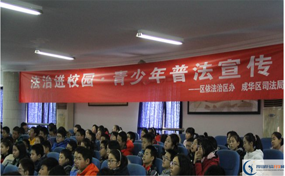 2020成都嘉祥外國語學校二診數(shù)學試題答案在哪看？