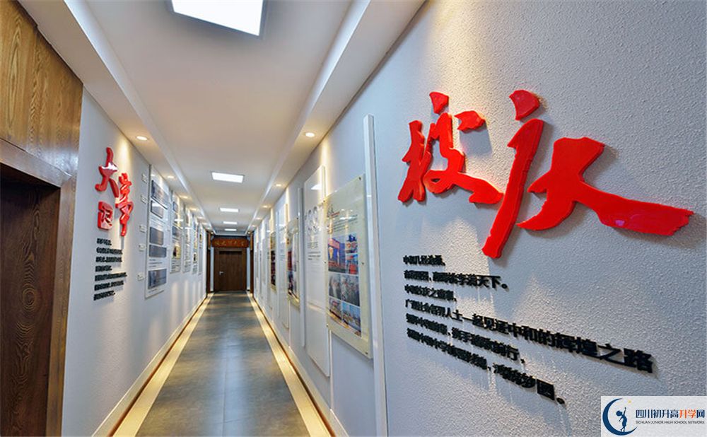 中和中學(xué)軍訓(xùn)多久？
