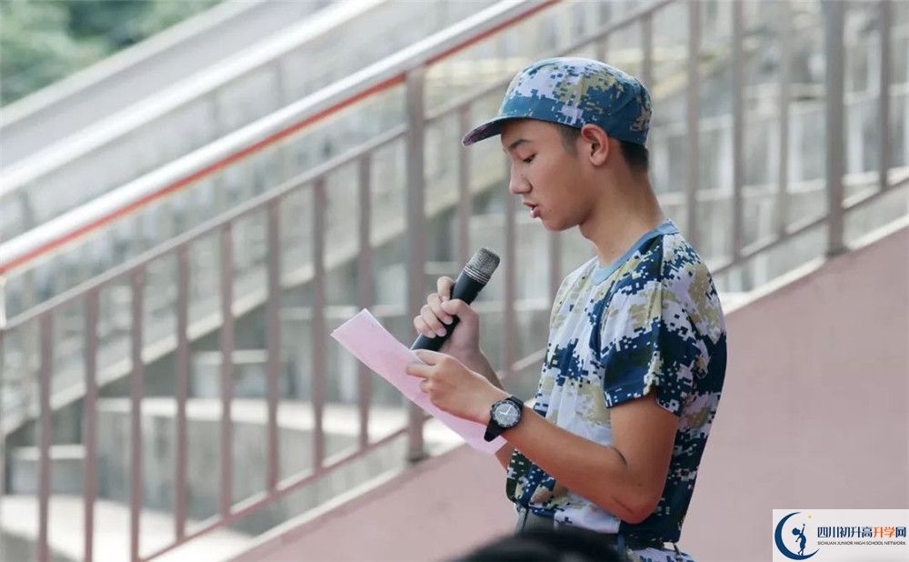 成都石室外國語學校補課多少錢？