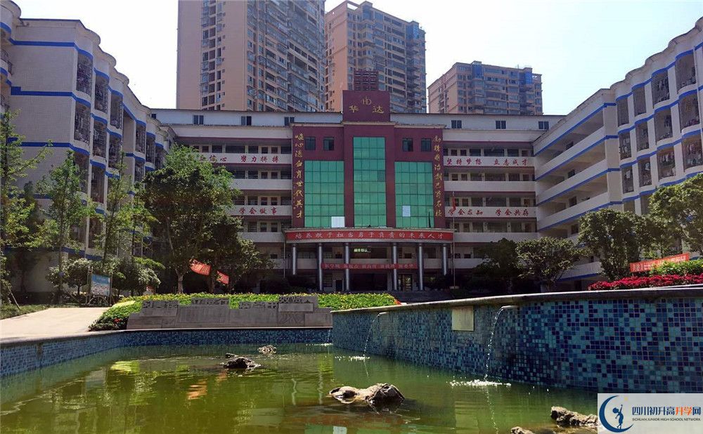 仁壽華達(dá)高中2020年高考人數(shù)是多少？