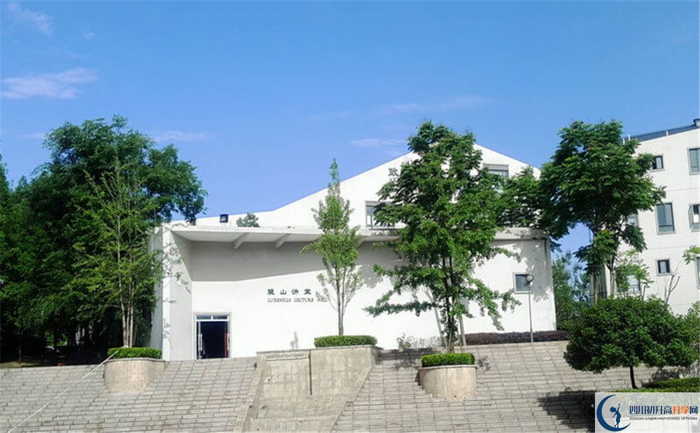 2020成都實驗外國語學校（西區(qū)）二診數學試題答案在哪看？