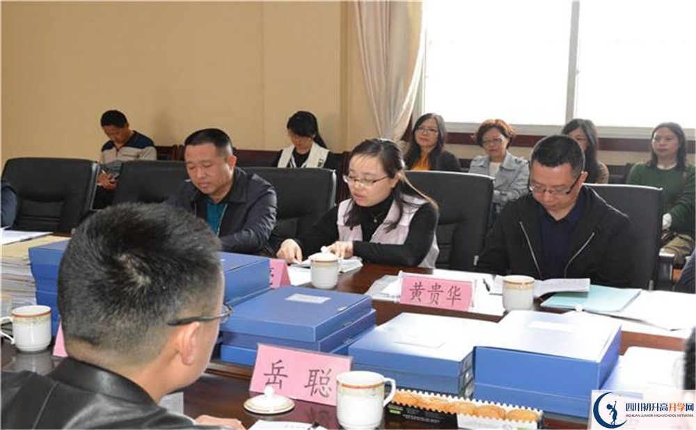 2020新都泰興中學(xué)二診數(shù)學(xué)試題答案在哪看？