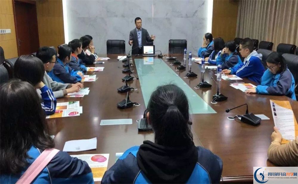 新都一中2020年高考人數是多少？