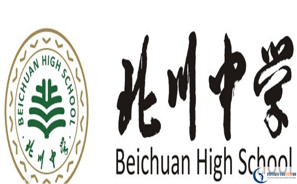 北川?；?png