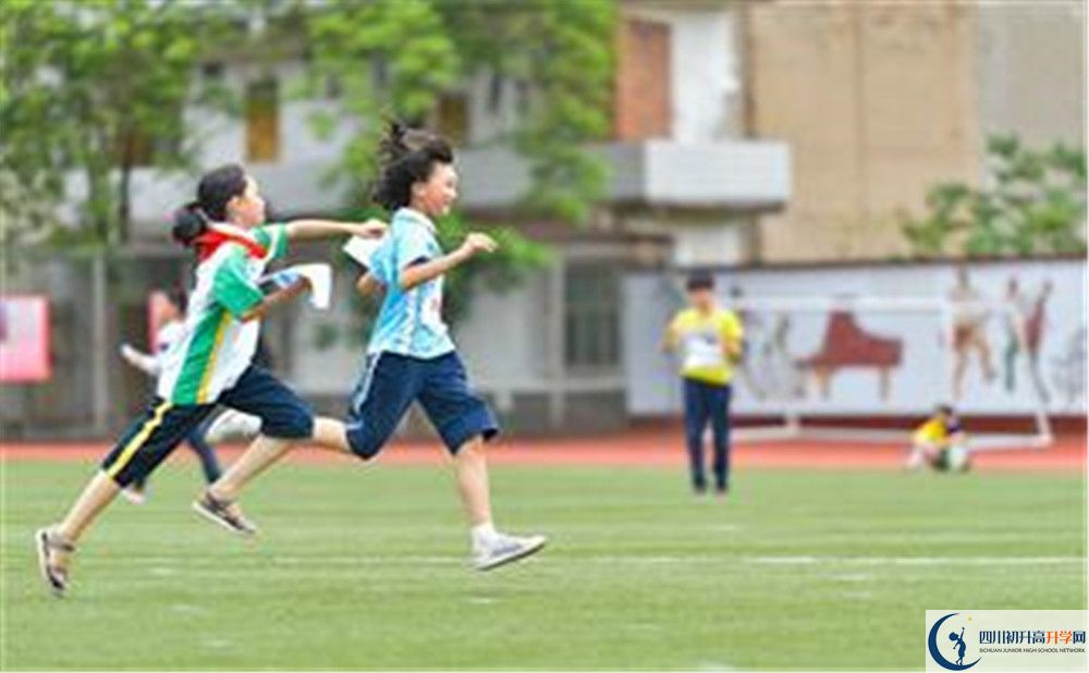 關(guān)于旭川中學(xué)2020年招生計(jì)劃（含統(tǒng)招，均衡生招生計(jì)劃）