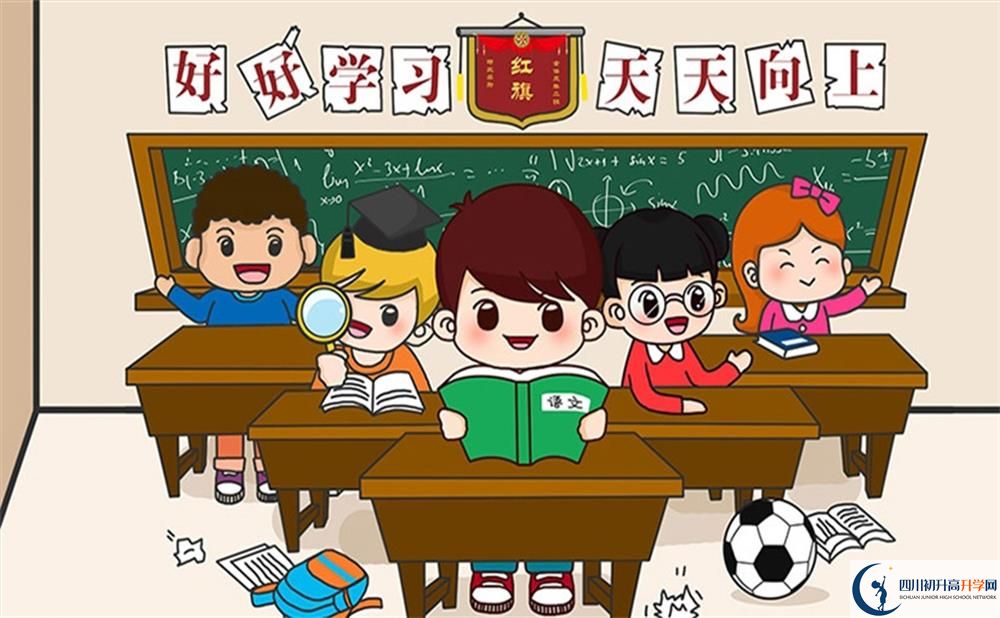 沫若中學(xué)2020年中考錄取分?jǐn)?shù)是多少？