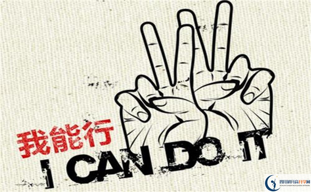 2020年宜賓中考分?jǐn)?shù)線是多少？
