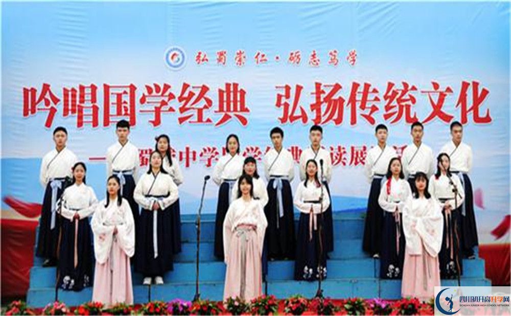 蜀城中學(xué)今年的錄取條件是否有變化？