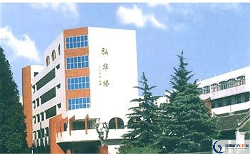 新都泰興中學今年的錄取條件是否有變化？