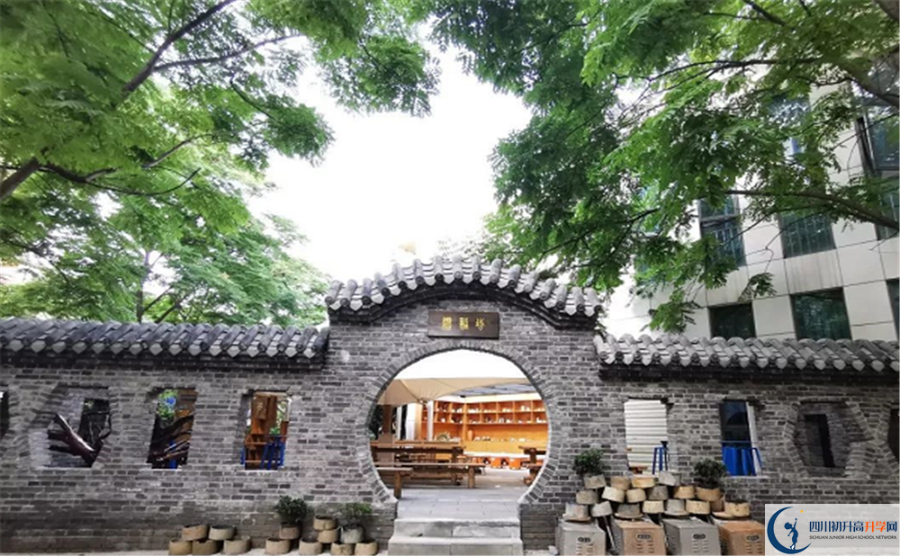 成都市第三中學(xué)高三診斷考試時(shí)間怎么安排？
