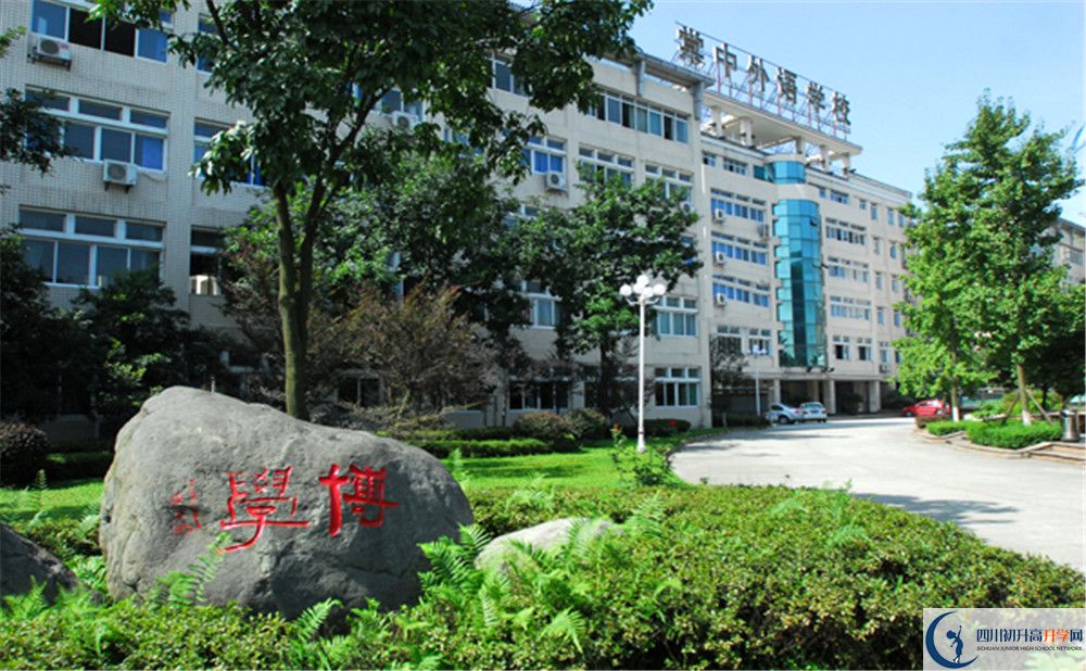 成都棠湖外國(guó)語(yǔ)學(xué)校高三診斷考試時(shí)間怎么安排？