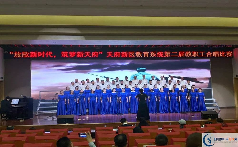 成都市籍田中學(xué)高三診斷考試時間怎么安排？