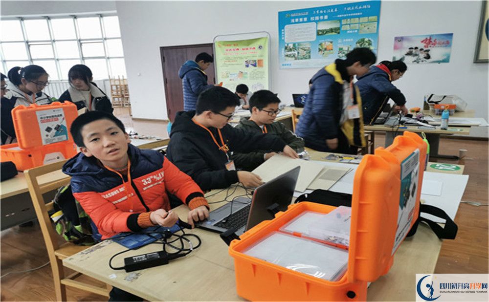 溫江二中今年的學(xué)費(fèi)怎么收取，是否變化？