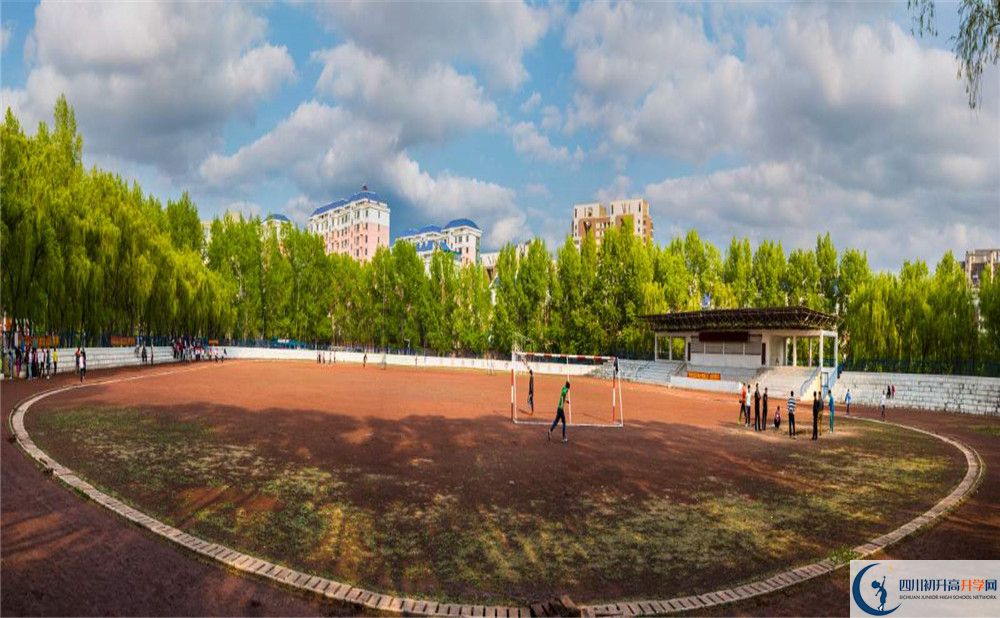 2020四川師范大學(xué)附屬中學(xué)考自主招生條件是什么，有何變化