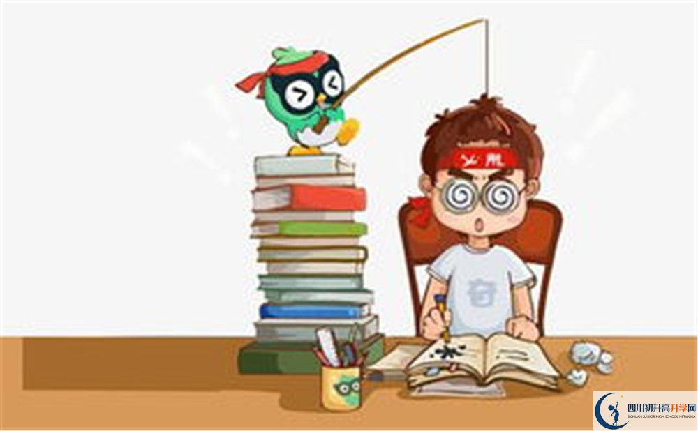 2020簡陽實驗中學(xué)考自主招生條件是什么，有何變化？