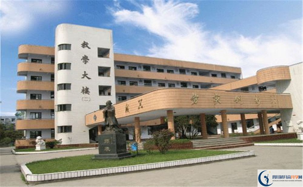 西南交通大學附屬中學初三今年還上晚自習嗎？