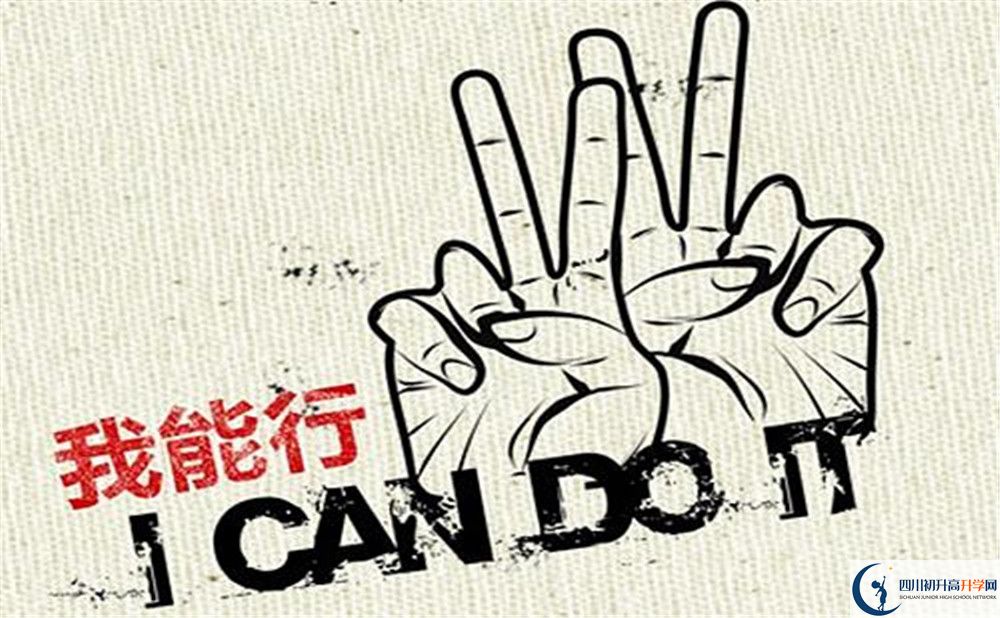 2020年成都美視國際學(xué)校初升高考試時間是否有調(diào)整？