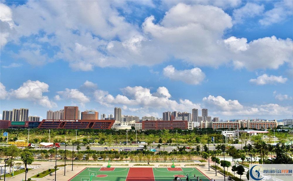 2020成都市第十七中學(xué)初升高錄取線是否有調(diào)整？
