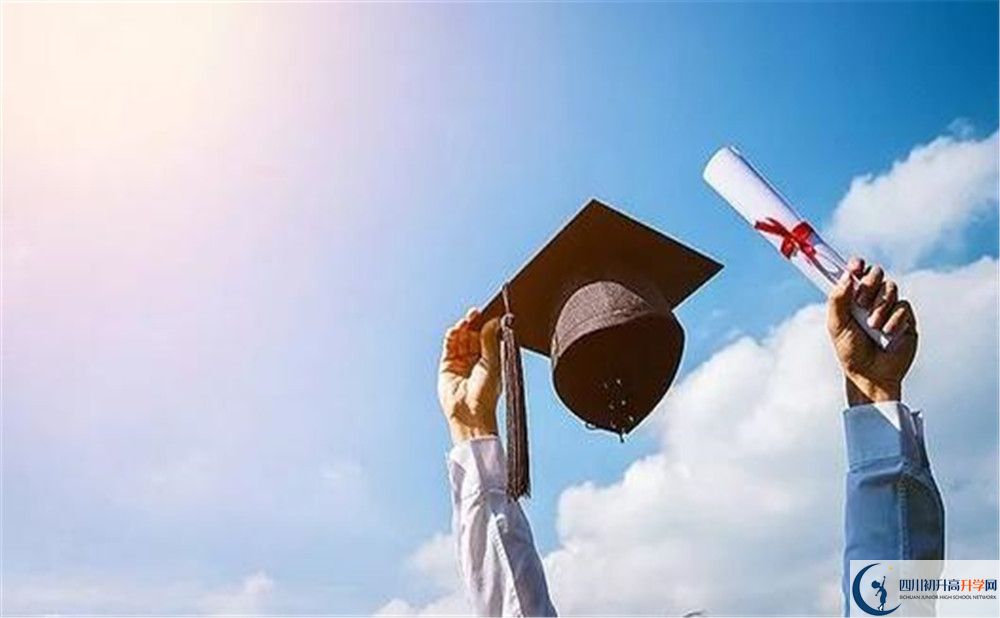 洛帶中學(xué)2020年報(bào)名考試時(shí)間是否有調(diào)整？