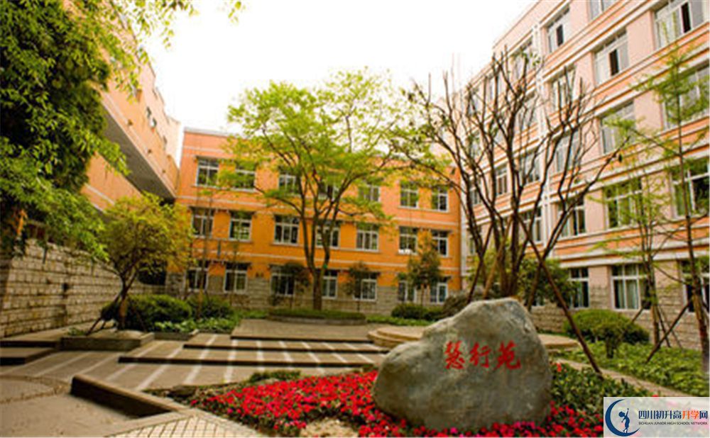 2020年郫縣二中初升高考試時(shí)間是否有調(diào)整？