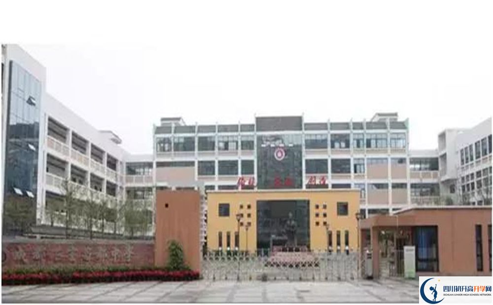 2020年成都石室蜀都中學初升高考試時間是否有調(diào)整？