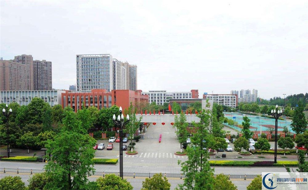 2020香城中學(xué)中考錄取時(shí)間怎么調(diào)整？
